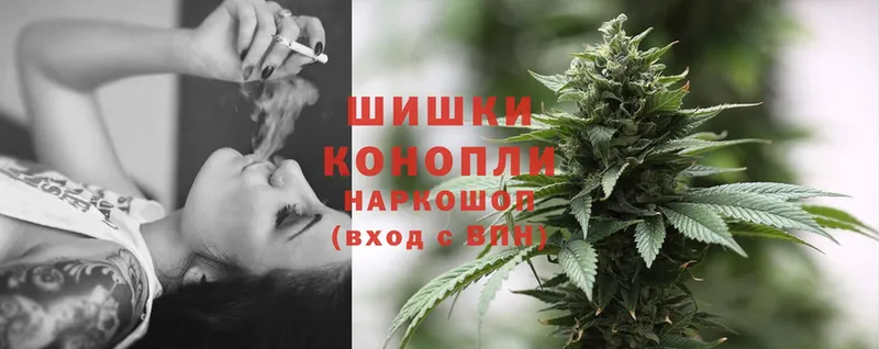 цены наркотик  Печора  Каннабис Ganja 